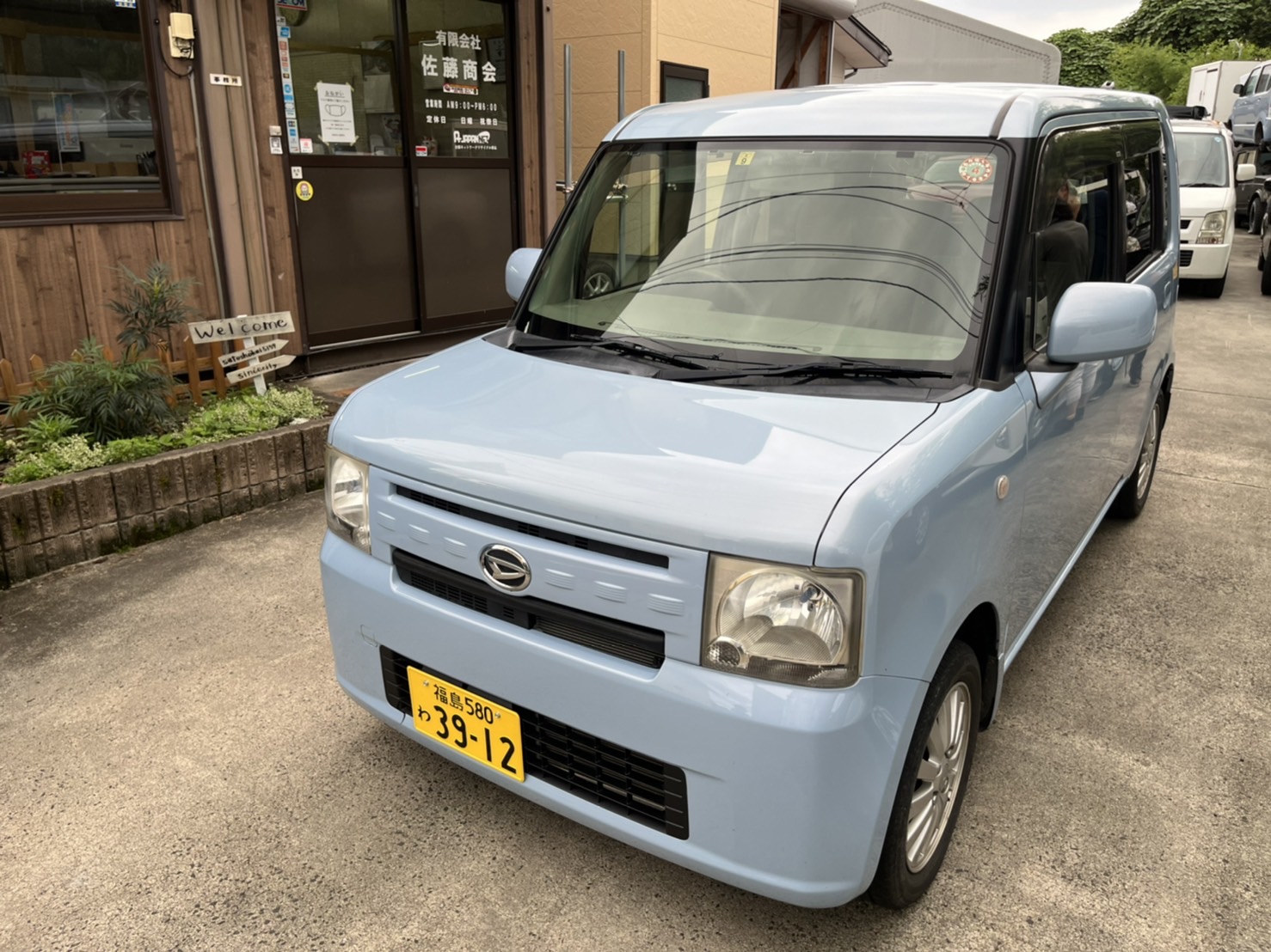 ムーヴコンテ 3912 2WD