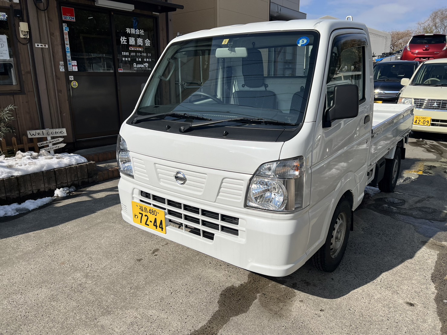 クリッパートラック    7244  4WD 5MT