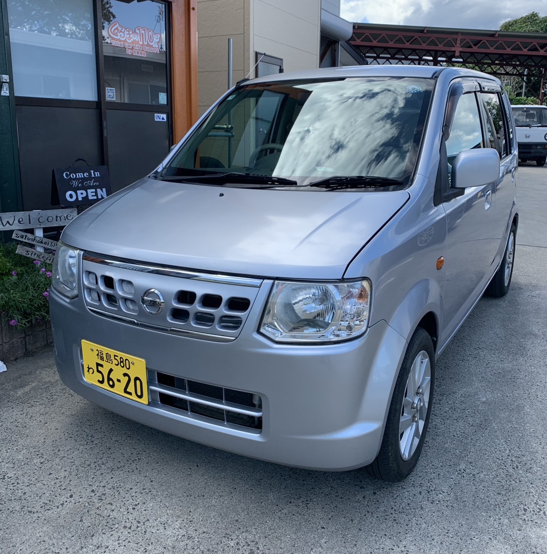 オッティ 5620 2WD